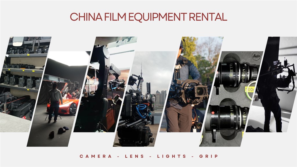 Beijing Arri Camera Rental